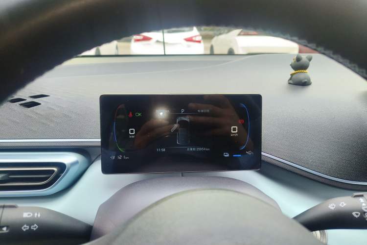 Used BYD Seagull 2023 Active Version Instrument Cluster
