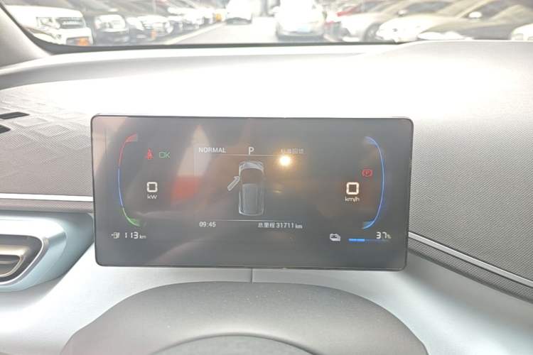 Used BYD Seagull 2023 Free Edition Instrument Cluster