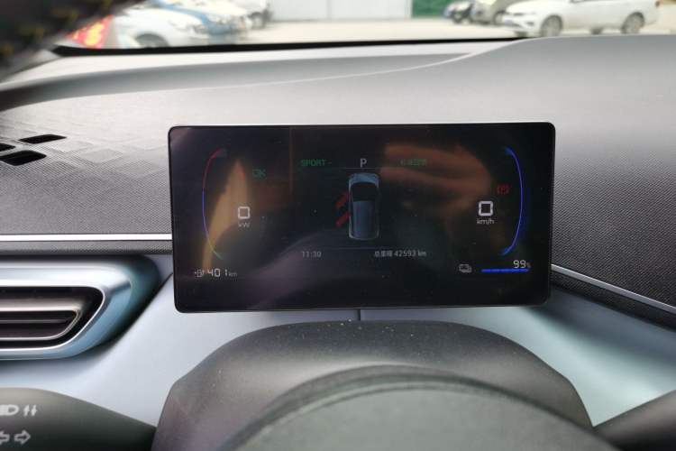 Used BYD Seagull 2023 Flying Edition Instrument Cluster