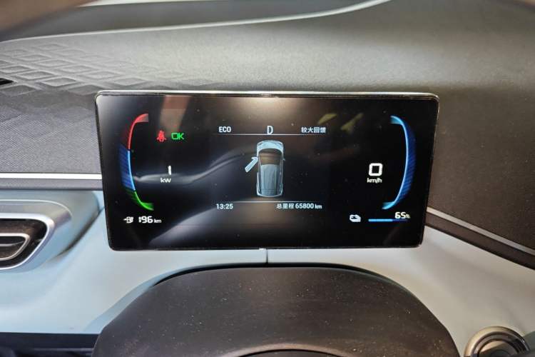 Used BYD Seagull 2023 Active Version Instrument Cluster