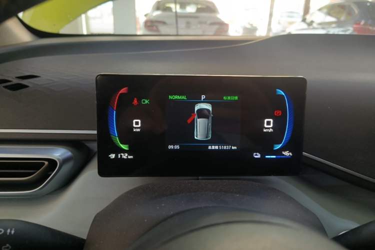 Used BYD Seagull 2023 Flying Edition Instrument Cluster