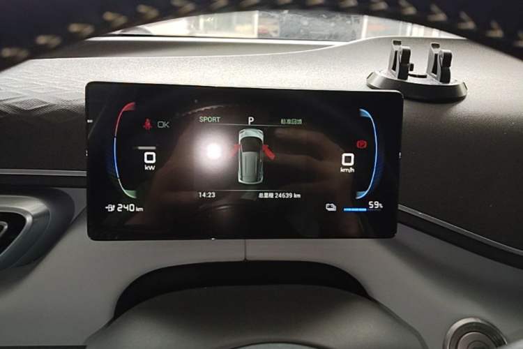 Used BYD Seagull 2023 Flying Edition Instrument Cluster