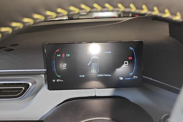 Used BYD Seagull 2023 Free Edition Instrument Cluster