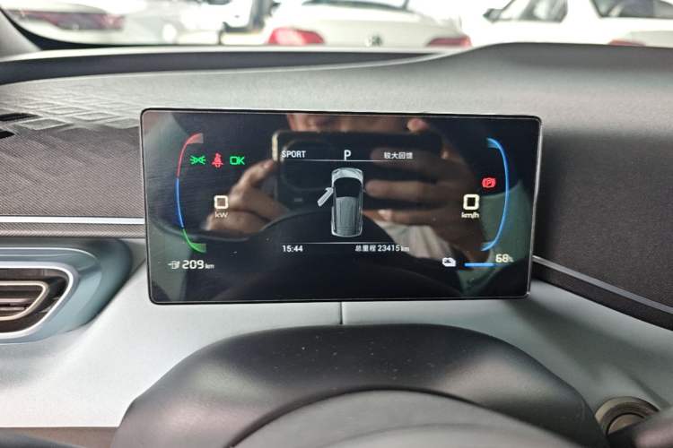 Used BYD Seagull 2023 Active Version Instrument Cluster