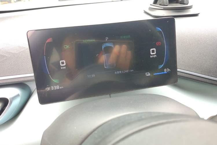 Used BYD Seagull 2023 Flying Edition Instrument Cluster
