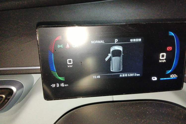 Used BYD Seagull 2023 Active Version Instrument Cluster