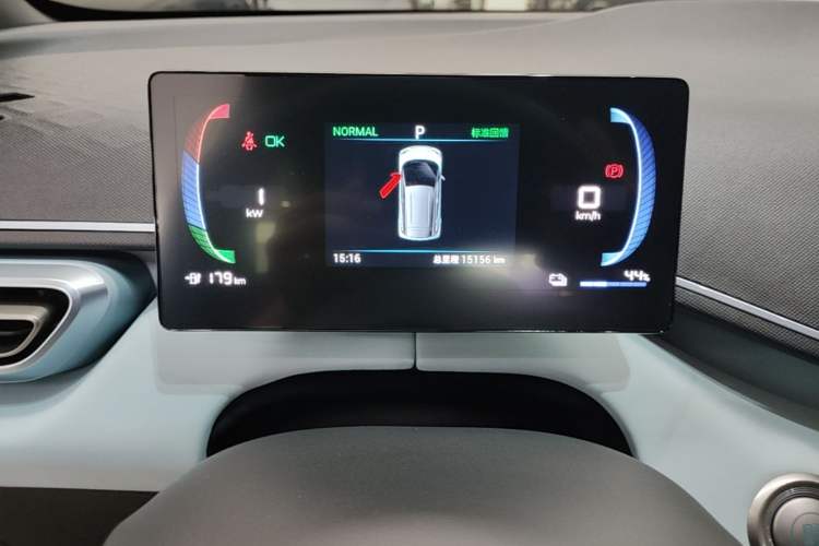 Used BYD Seagull 2023 Flying Edition Instrument Cluster