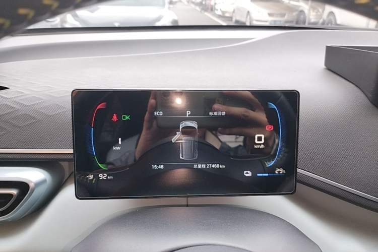 Used BYD Seagull 2023 Free Edition Instrument Cluster