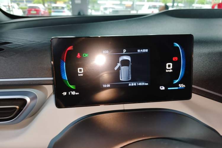 Used BYD Seagull 2023 Free Edition Instrument Cluster