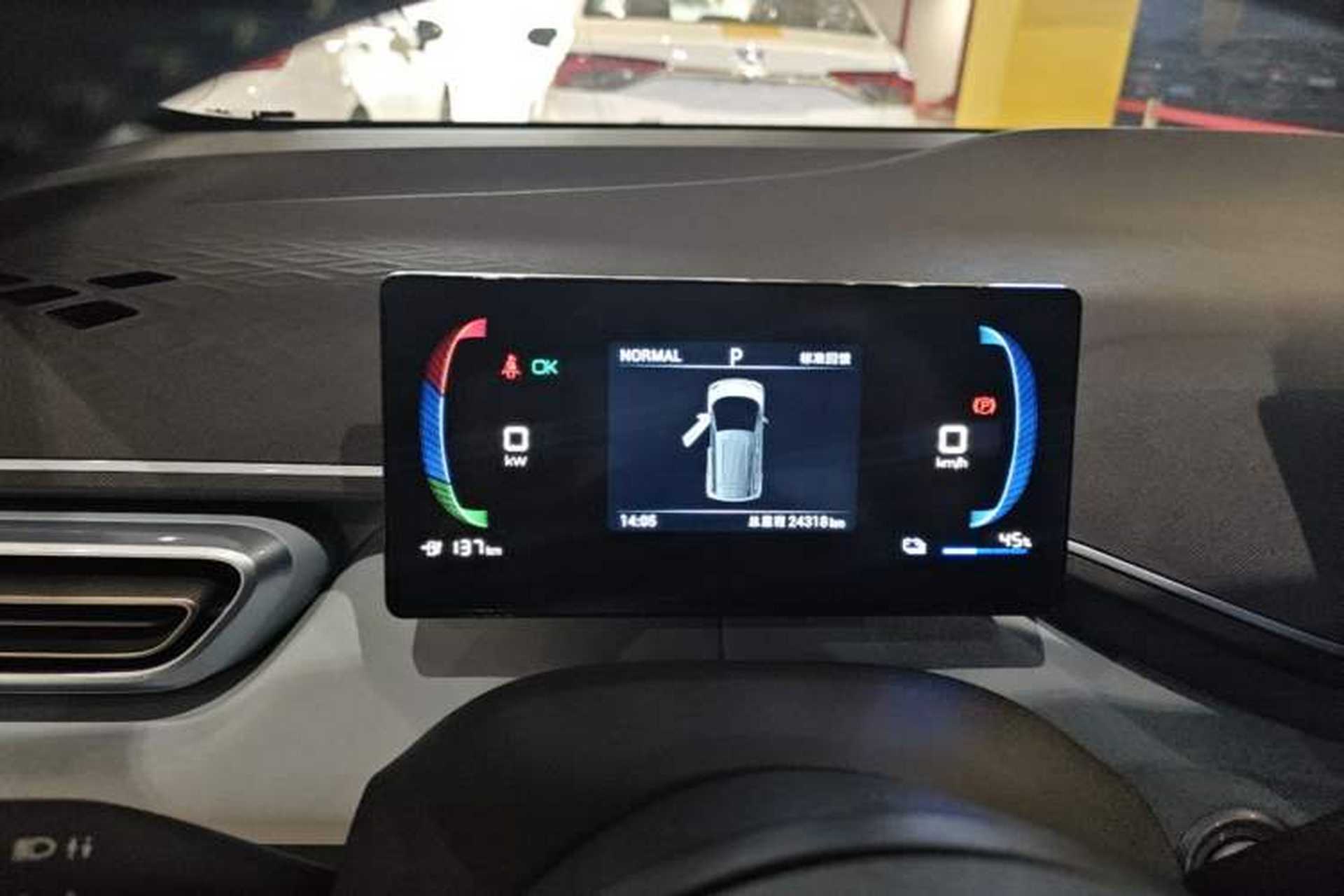 Used BYD Seagull 2023 Free Edition Instrument Cluster