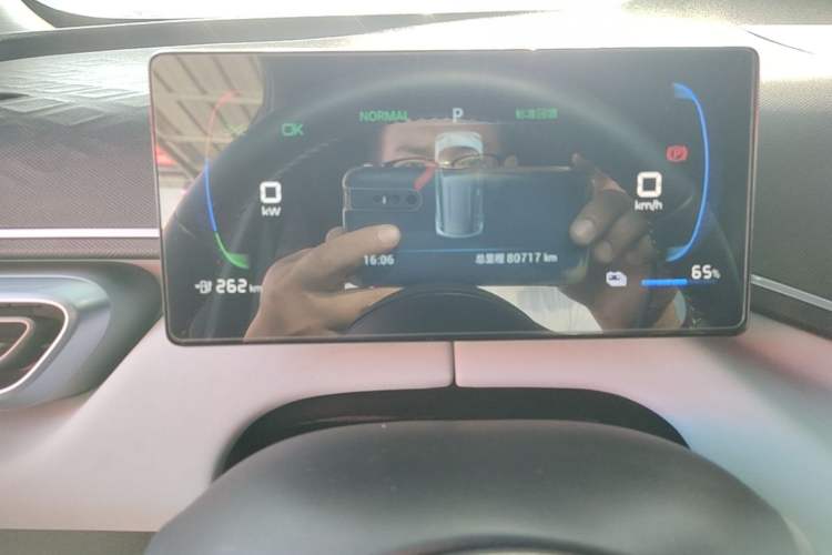 Used BYD Seagull 2023 Flying Edition Instrument Cluster