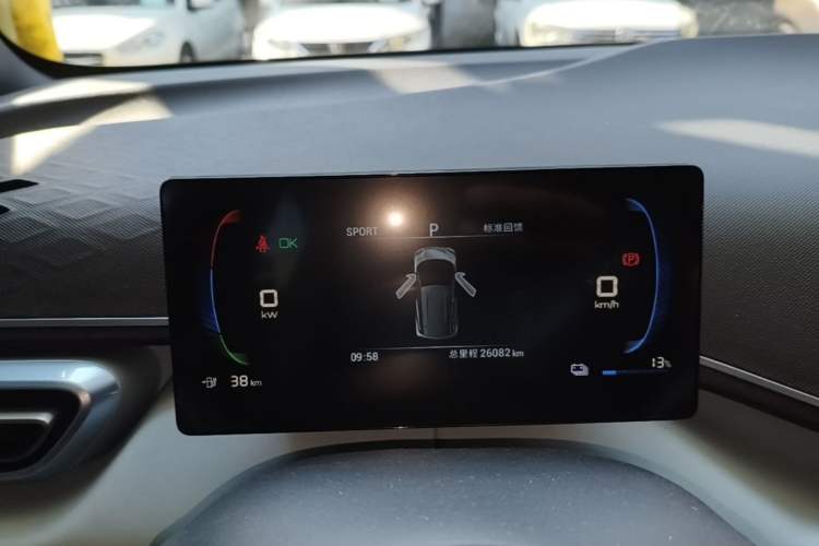 Used BYD Seagull 2023 Free Edition Instrument Cluster