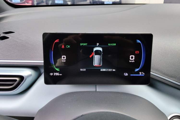 Used BYD Seagull 2023 Flying Edition Instrument Cluster