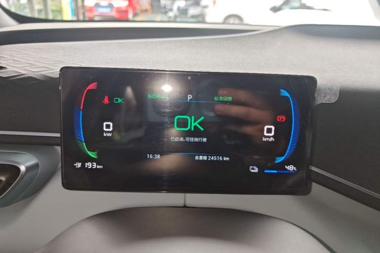 Used BYD Seagull 2023 Flying Edition Instrument Cluster