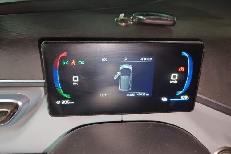 Used BYD Seagull 2023 Free Edition Instrument Cluster