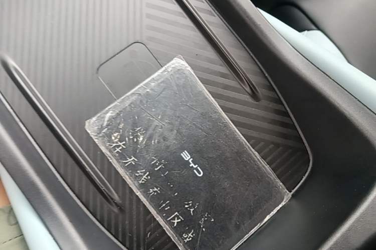 Used BYD Seagull 2023 Flying Edition Interior 1