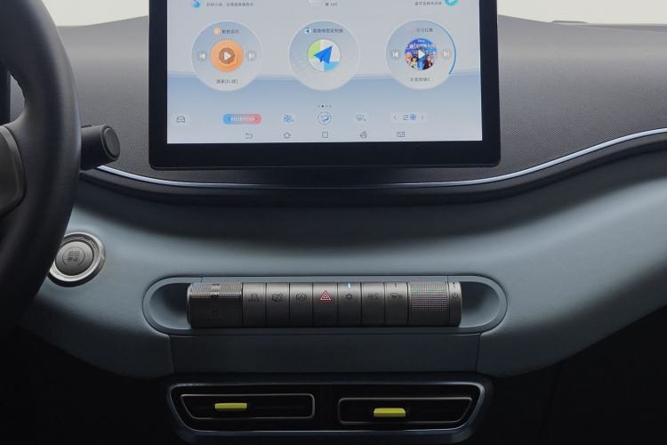 Used BYD Seagull 2023 Free Edition Interior 7