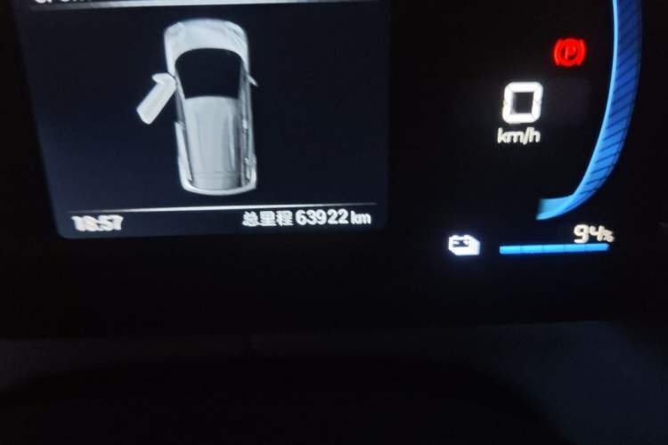 Used BYD Seagull 2023 Free Edition Odometer Close Up