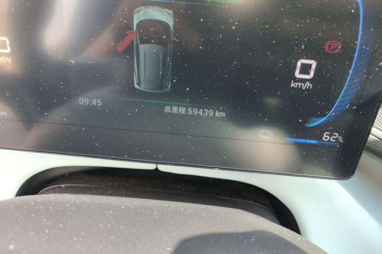 Used BYD Seagull 2023 Flying Edition Odometer Close Up