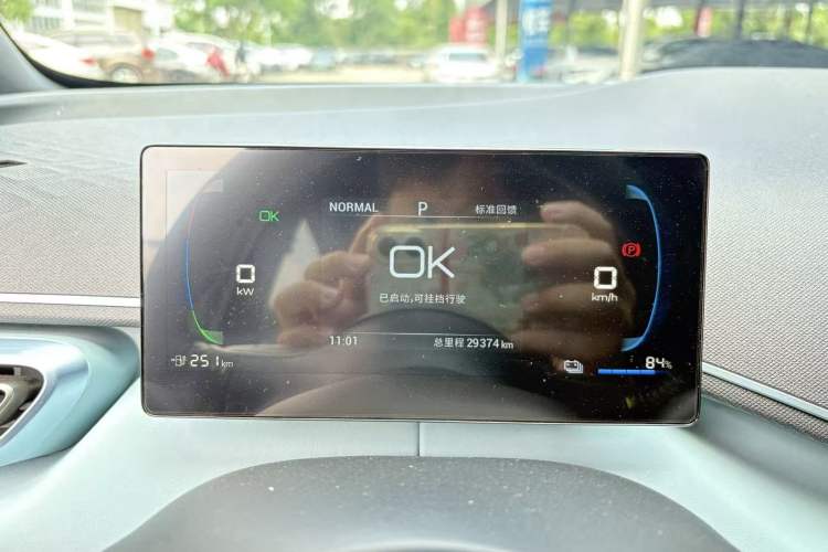Used BYD Seagull 2023 Free Edition Odometer Close Up