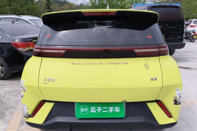 Used BYD Seagull 2023 Free Edition Rear