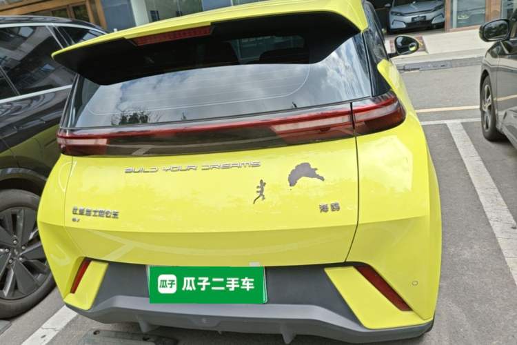 Used BYD Seagull 2023 Free Edition Rear