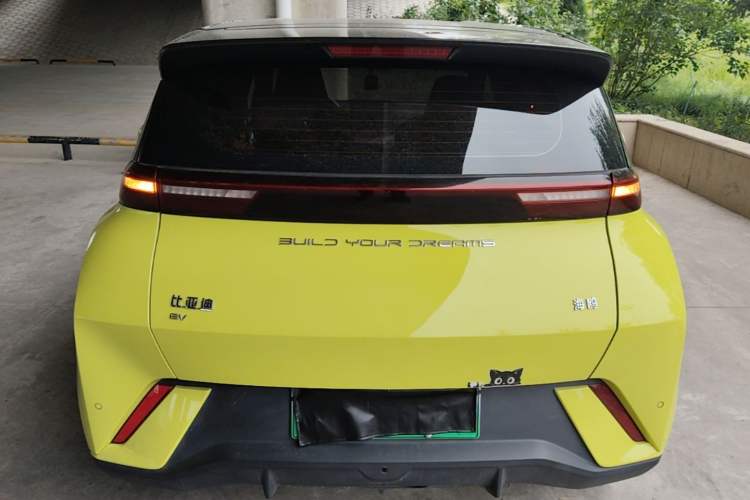 Used BYD Seagull 2023 Active Version Rear