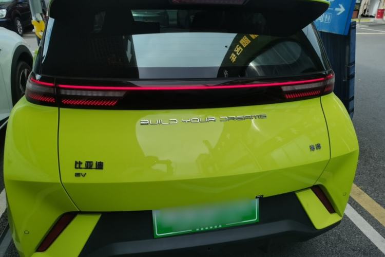 Used BYD Seagull 2023 Active Version Rear
