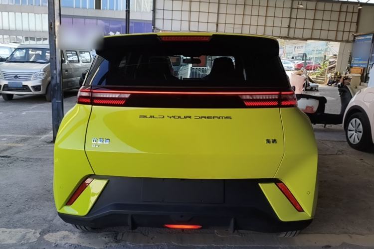 Used BYD Seagull 2023 Active Version Rear