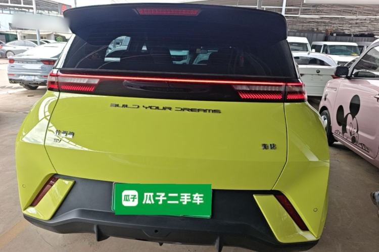 Used BYD Seagull 2023 Active Version Rear