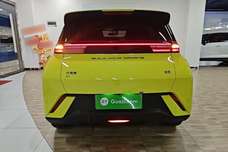 Used BYD Seagull 2023 Flying Edition Rear