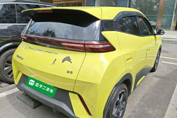 Used BYD Seagull 2023 Free Edition Rear Right 45 Deg