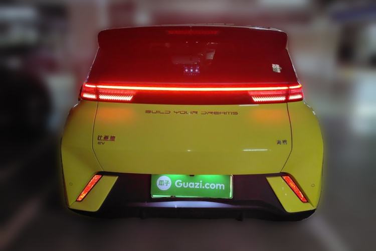 Used BYD Seagull 2023 Active Version Rear