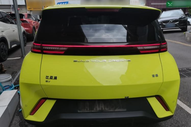 Used BYD Seagull 2023 Active Version Rear