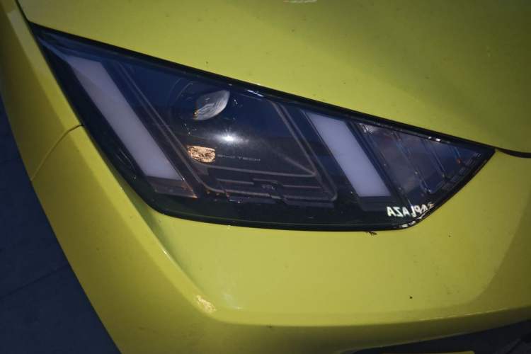 Used BYD Seagull 2023 Free Edition Right Front Headlight