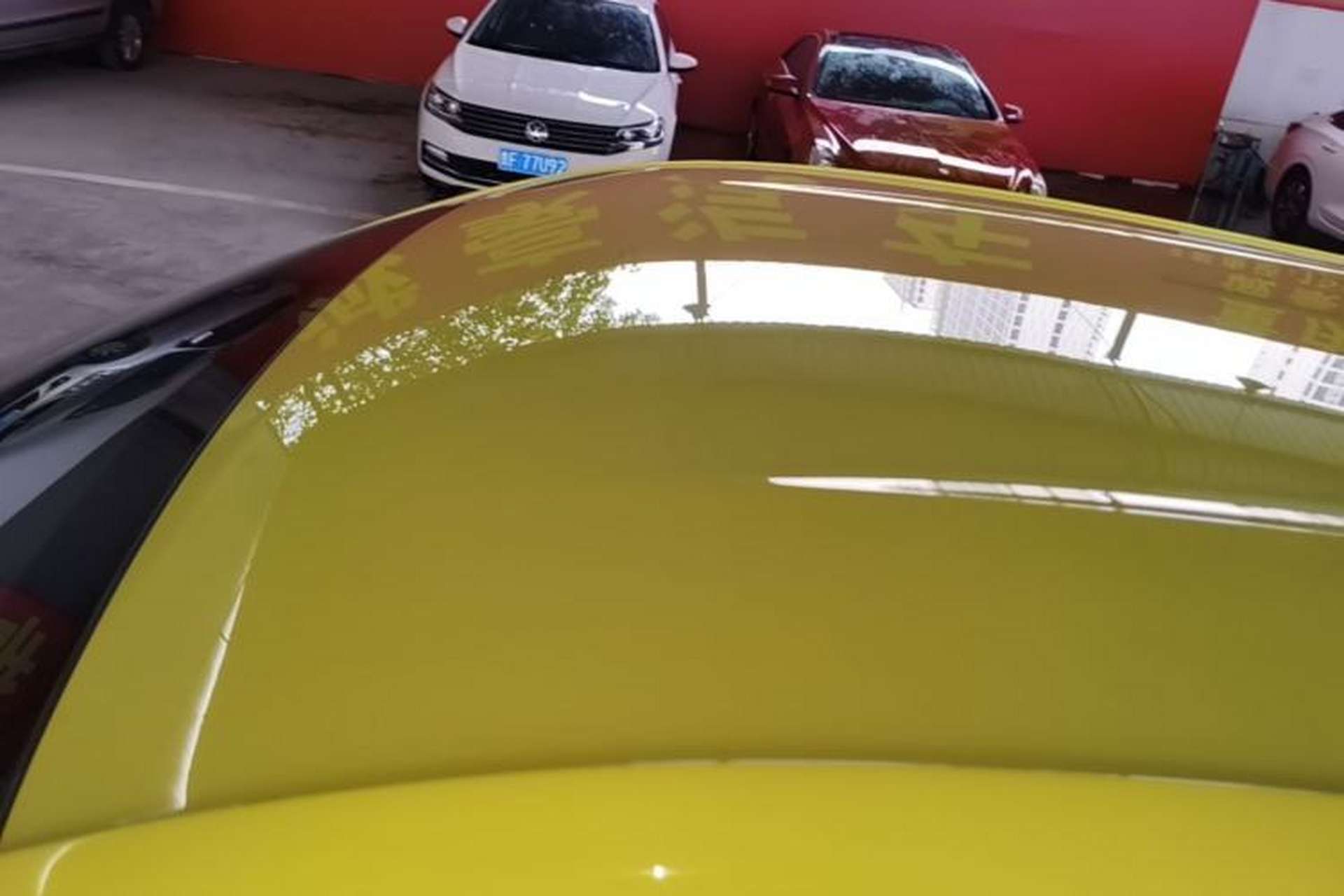 Used BYD Seagull 2023 Active Version Roof