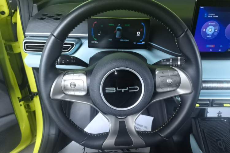 Used BYD Seagull 2023 Flying Edition Steering Wheel