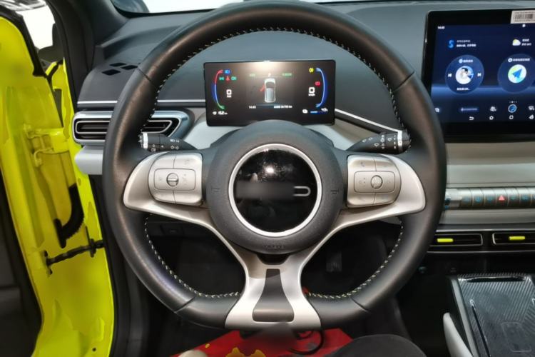 Used BYD Seagull 2023 Flying Edition Steering Wheel