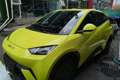 Used BYD Seagull 2023 Active Version
