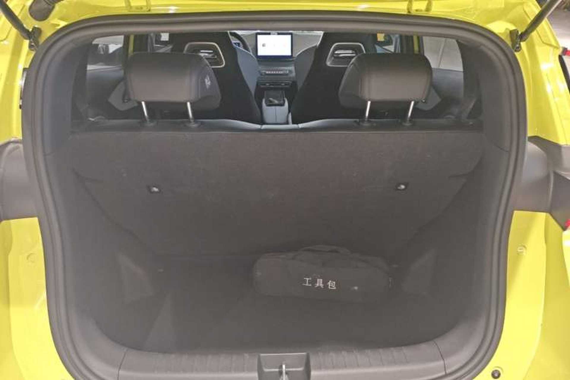 Used BYD Seagull 2023 Free Edition Trunk