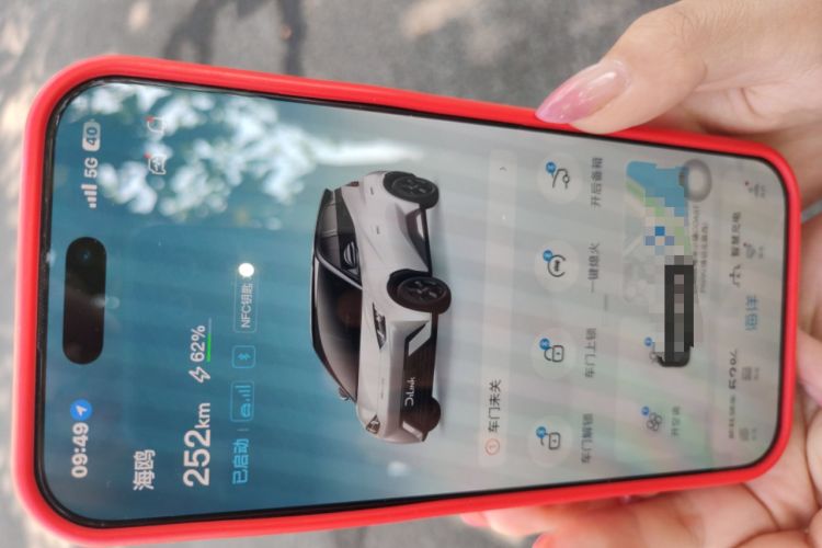 Used BYD Seagull 2023 Flying Edition Vehicle Key