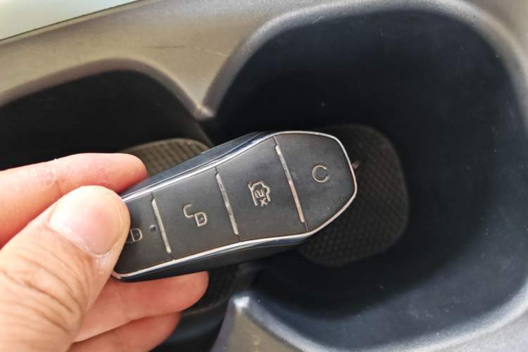 Used BYD Seagull 2023 Free Edition Vehicle Key