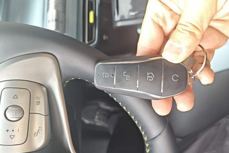 Used BYD Seagull 2023 Free Edition Vehicle Key