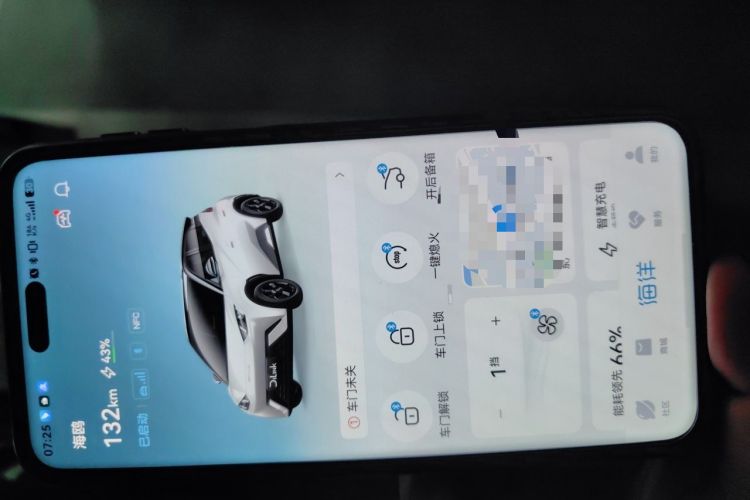 Used BYD Seagull 2023 Active Version Vehicle Key