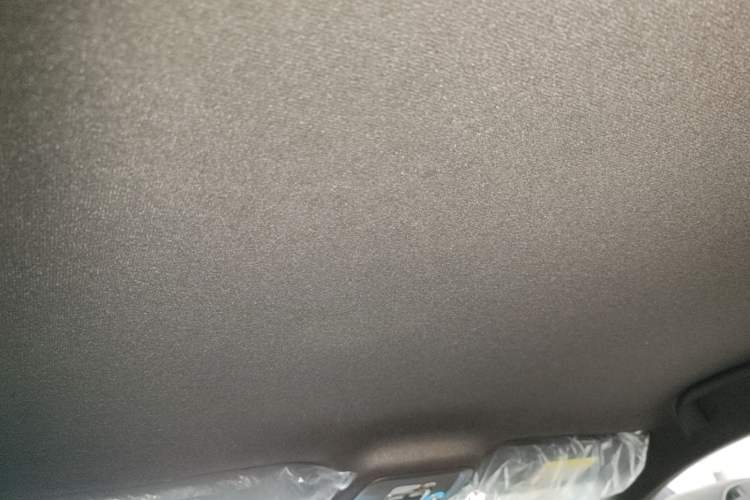 Used BYD Seagull 2023 Free Edition Headliner