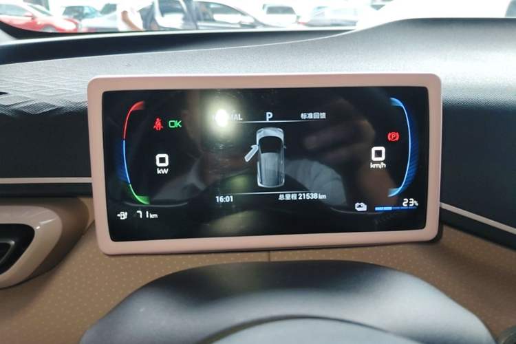 Used BYD Seagull 2023 Free Edition Instrument Cluster