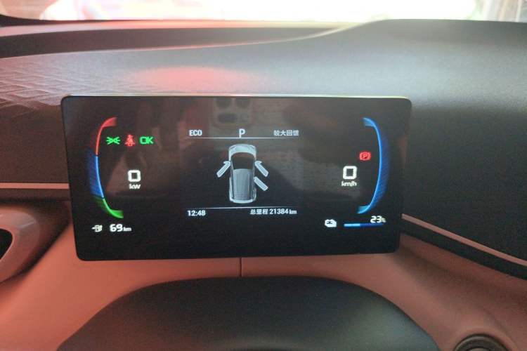 Used BYD Seagull 2023 Active Version Instrument Cluster