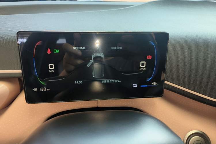 Used BYD Seagull 2023 Active Version Instrument Cluster