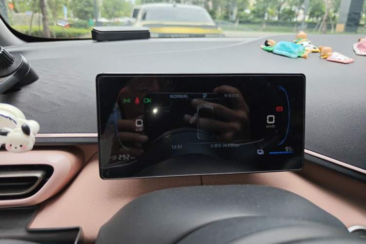 Used BYD Seagull 2023 Free Edition Instrument Cluster