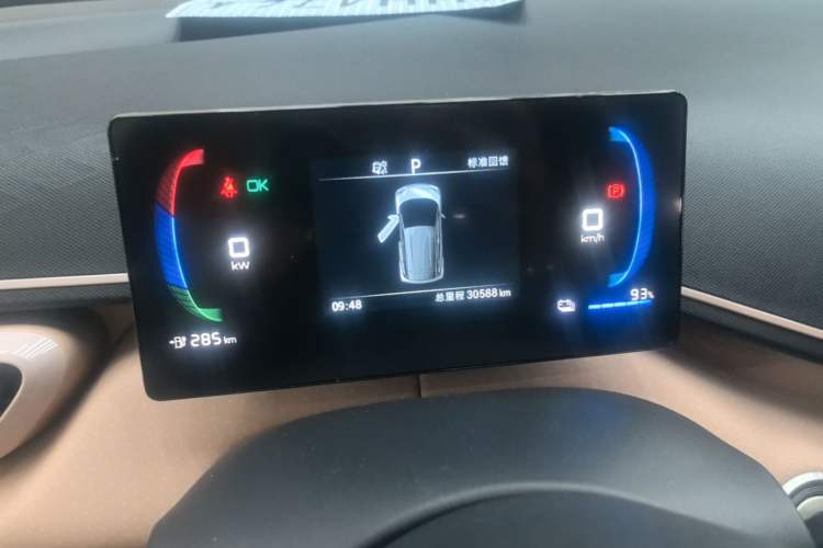 Used BYD Seagull 2023 Free Edition Instrument Cluster